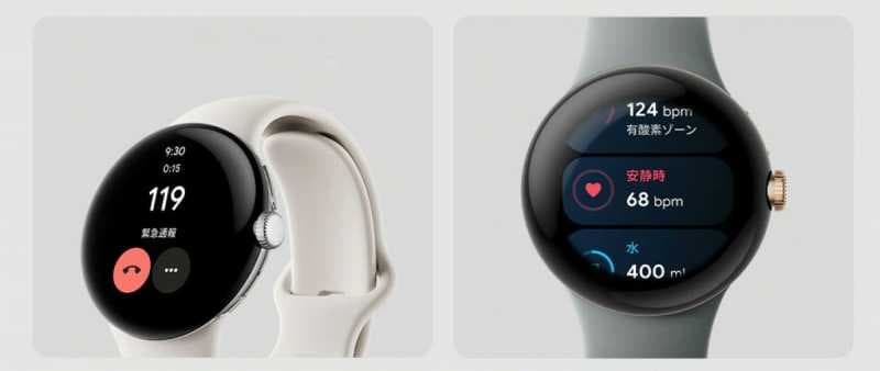 Pixel Watch, Smartwatch Pertama Google yang Pakai Prosesor Jadul